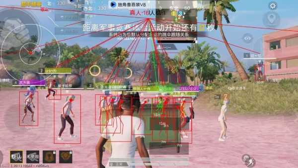 和平精英【逆境】辅助更新:新增防护插件,稳定体验再升及